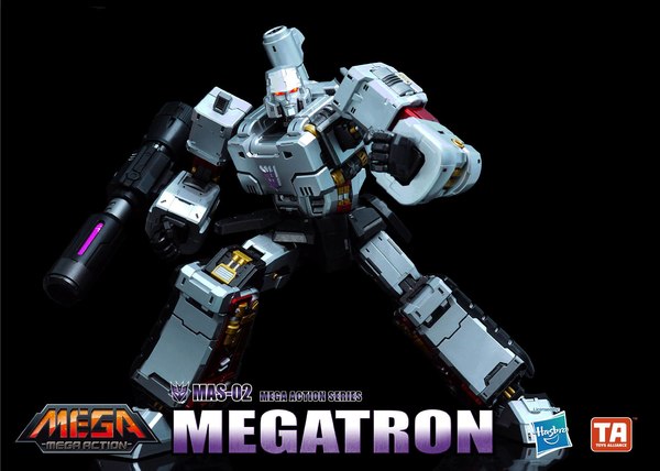 MAS 02 Megatron Mega Action Series New Photos And Revised Release Date  (5 of 5)